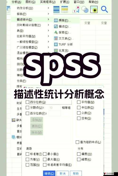 免费网站在线观看人数在哪软件:探索其背后的神秘数据统计方式