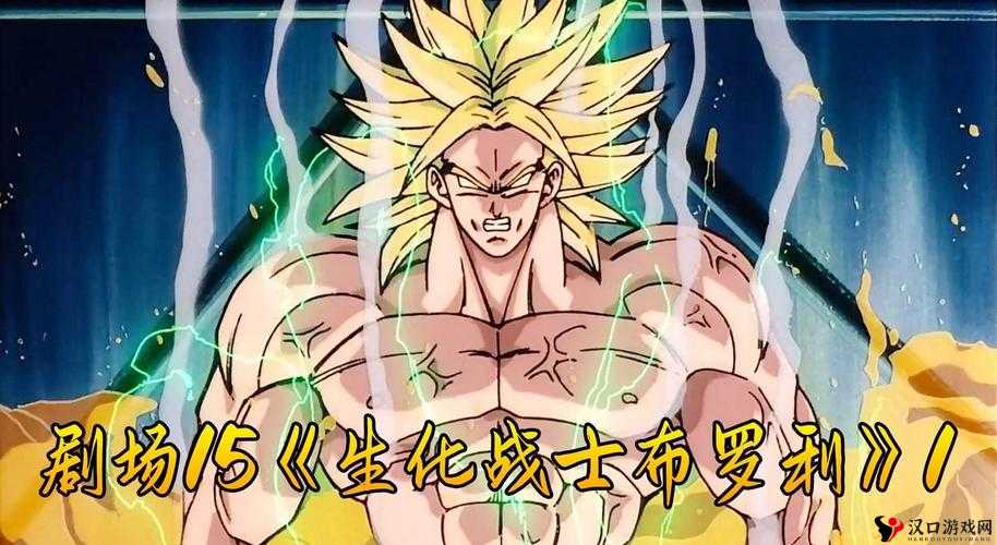 龙珠激斗,布尔玛与斑斑的属性对比分析