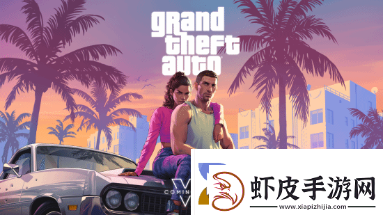GTA6预告片周年玩家盼新料R星何时揭神秘面纱
