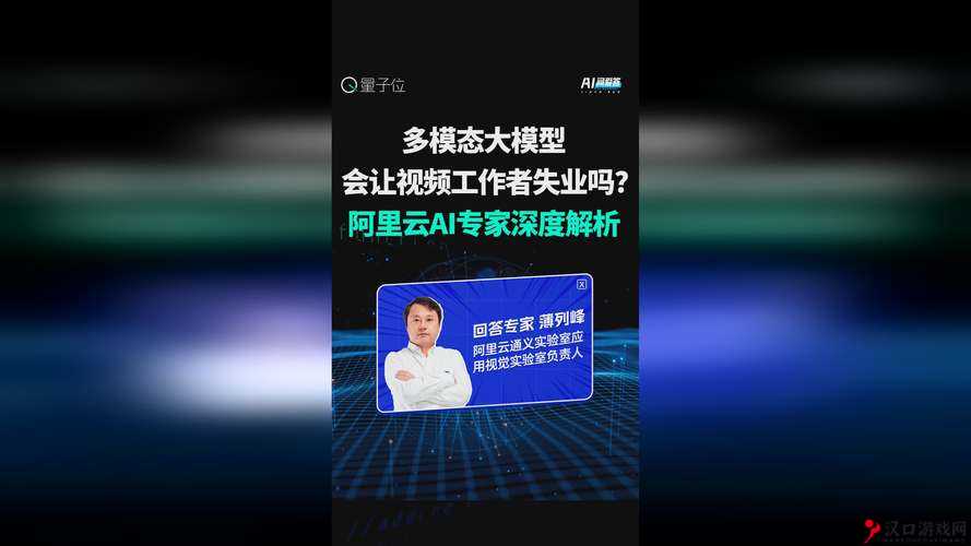 91 精产国品一二三产品在功能、体验等方面的具体区别解析