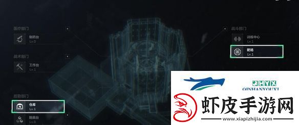 三角洲行动特勤处怎么升级好