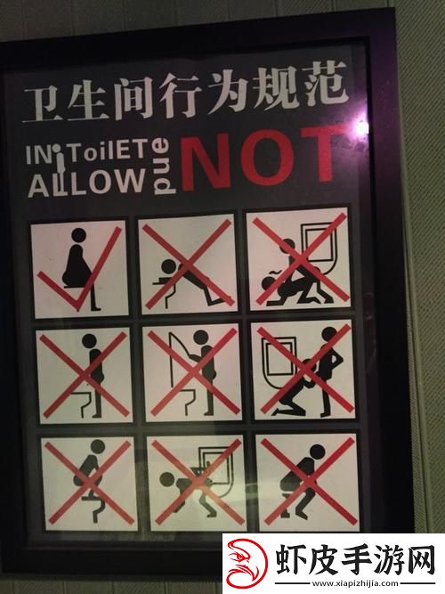 “静”界探秘