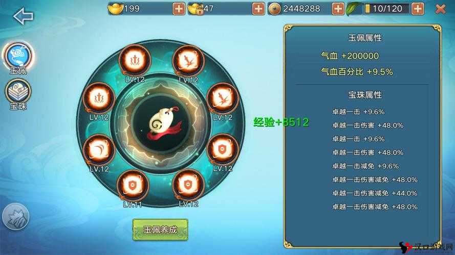 青云志手游日常任务攻略,解锁高效成长之路