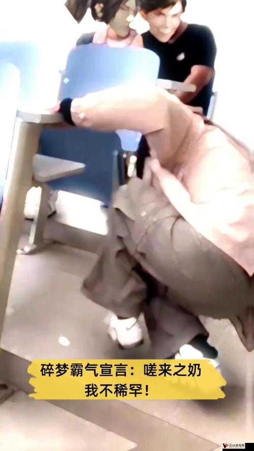男女一起相嗟嗟免费观看:一起感受独特的视听体验
