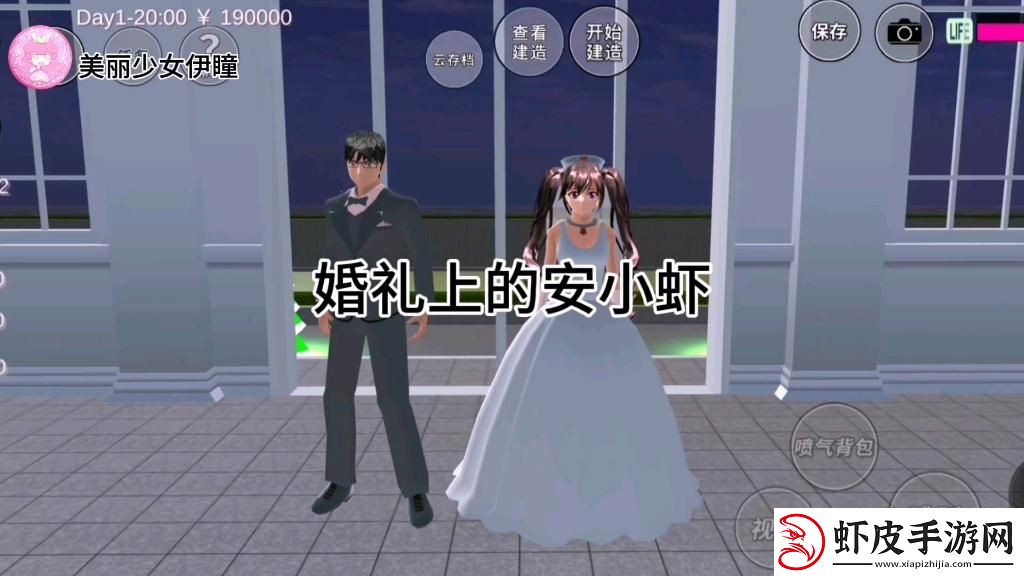 破次元壁
