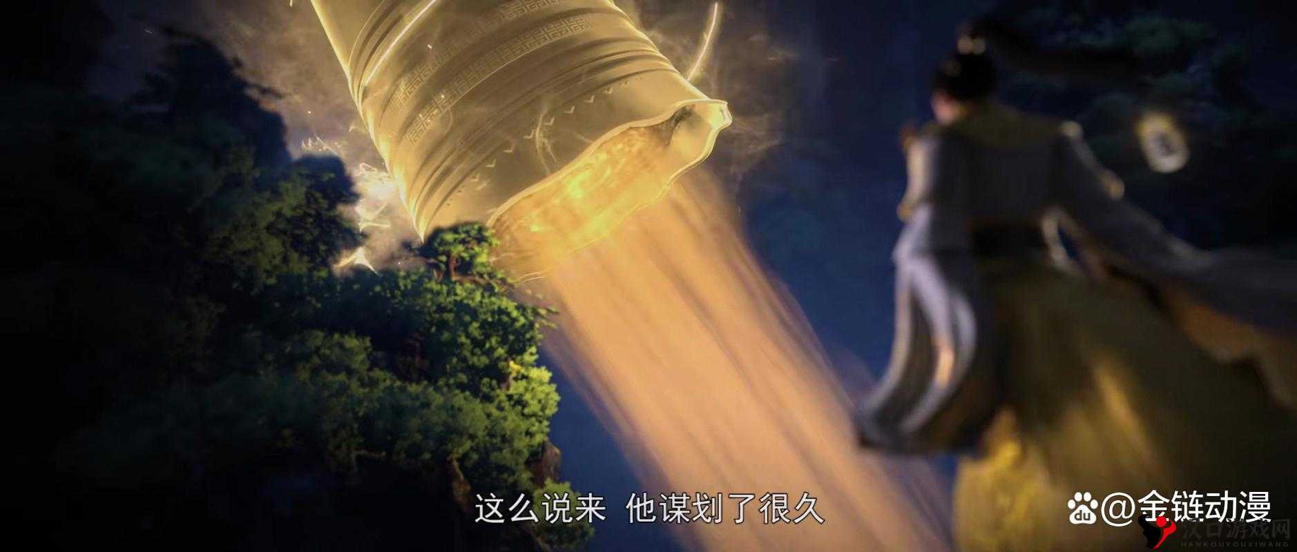 完美世界3D阴阳道人深度解析,技能属性与羁绊全揭秘