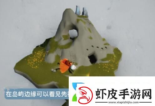 光遇25复刻先祖兑换物品是什么详细解析25复刻先祖兑换时间和奖励内容
