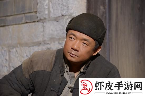 谁演“老农老干棒”