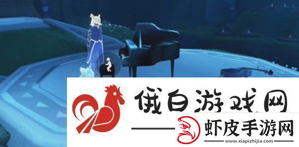 光遇二重奏季节任务二怎么完成