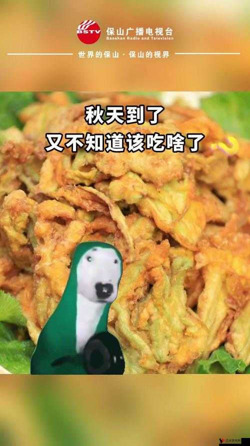 17ccc 吃瓜爆料免费吃——带你畅享精彩爆料盛宴