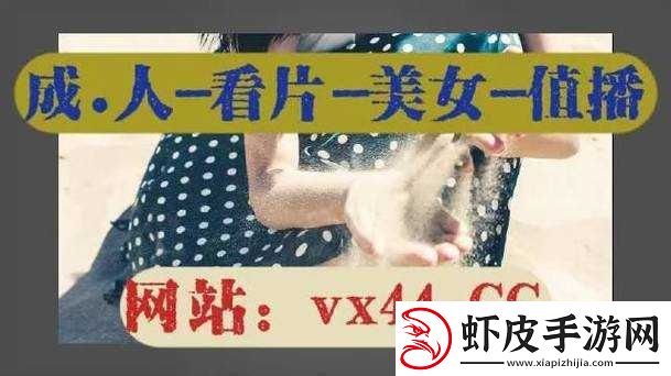 无人区卡一卡二卡站