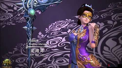 三剑豪2蓝月儿怎么样?侠客蓝月儿技能详解