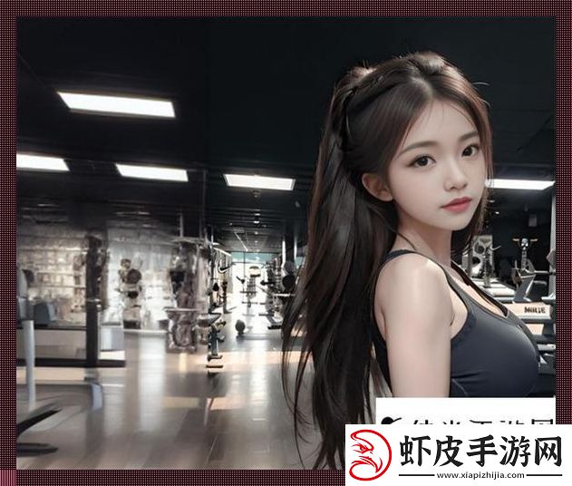 火辣少女CSGO狂飙热句