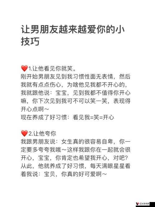 男朋友爱以捂住口鼻不让我呼吸这种方式表达情感