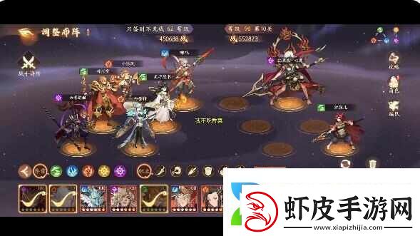 西游笔绘西行红孩儿心魔怎么打