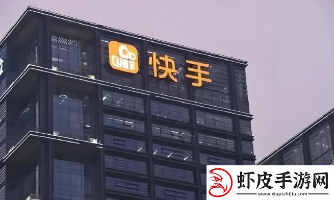 “云联科技”