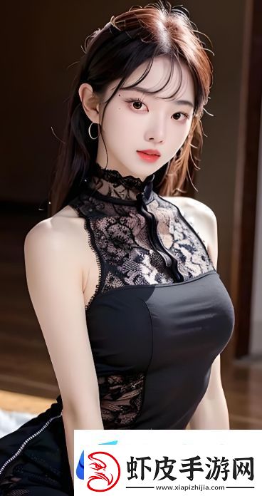好色先生APP能带来哪些独特的社交体验