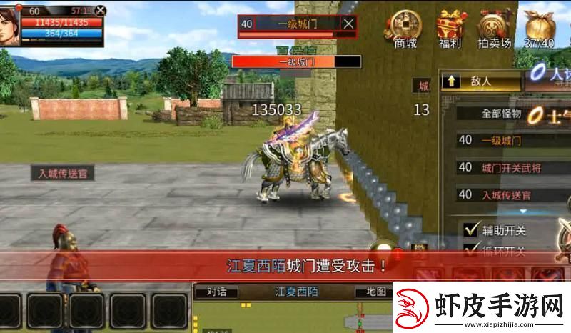 原创三国群英传国战版特色玩法介绍三国群英传国战版游戏主线玩法介绍