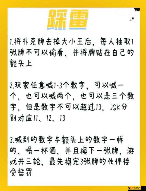 双扣怎么记牌,双扣记牌技巧方法
