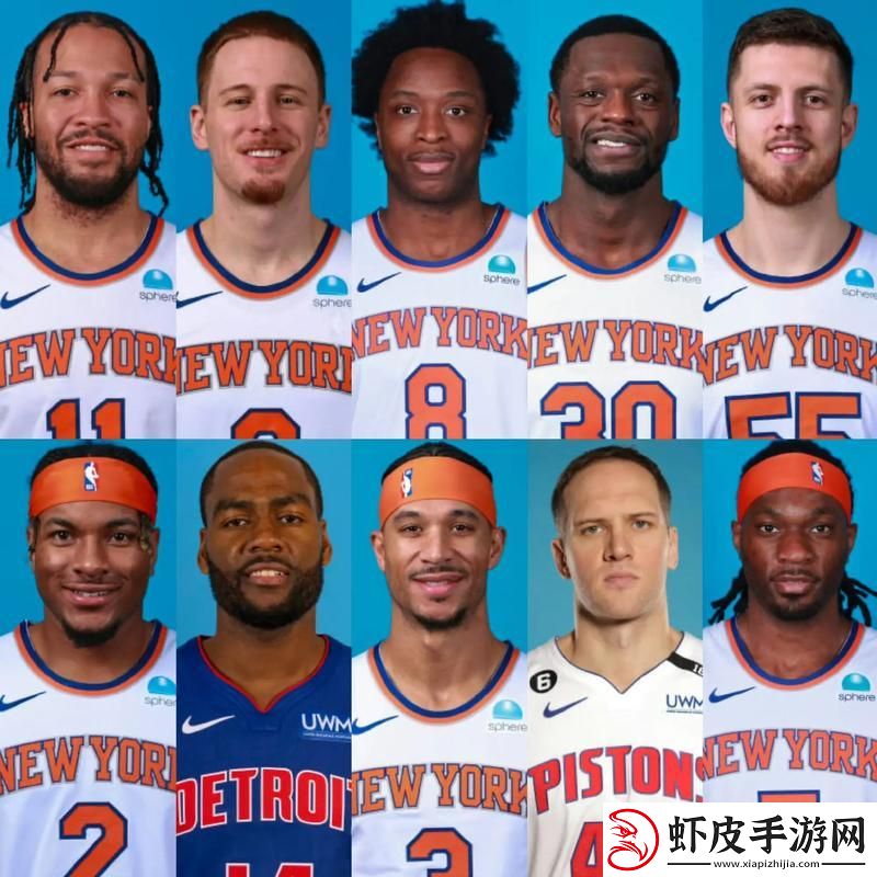 “纽约奇才”六人行