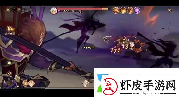 西游笔绘西行红孩儿心魔怎么打