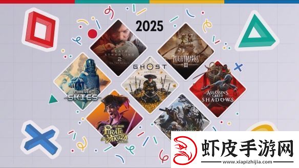 PS中国新宣传片公布