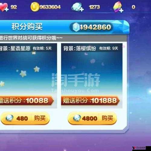 天天酷跑靴子兑换什么好,地狱熊爵与智慧金牛对比在资源管理中的重要性及策略