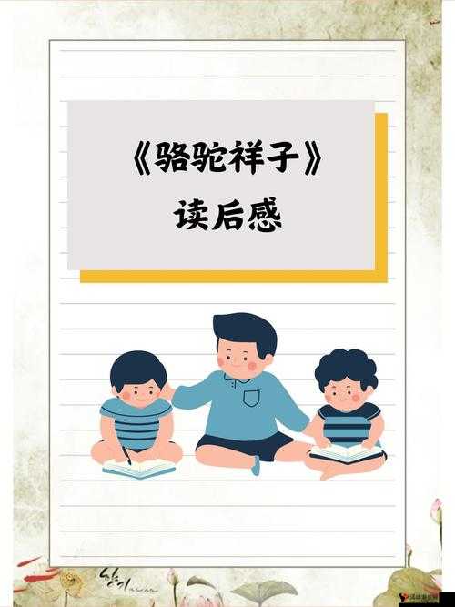 3 根一起会坏掉且带来好疼之感的奇妙经历