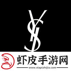 YSL日本官网