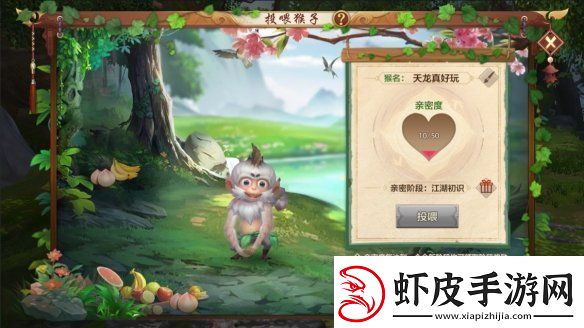 西安兴庆宫化身武侠江湖