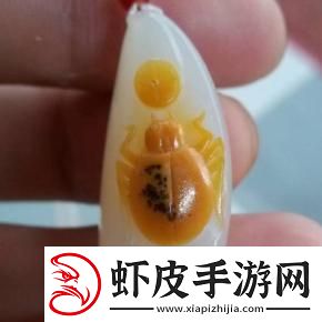 科技界的杨大壮和田桂花