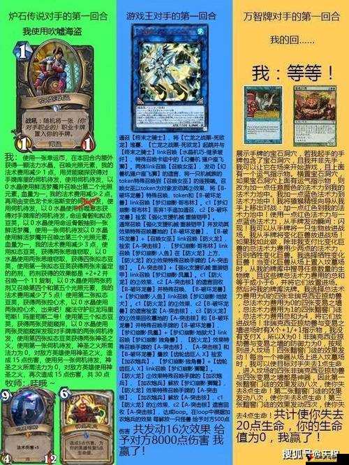 炉石传说暗影之拥的获取与管理,最大化卡牌图鉴的价值