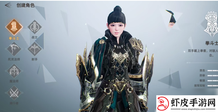 【成长路线】天堂之圣灵死神攻略大全天堂之圣灵死神英雄玩法攻略