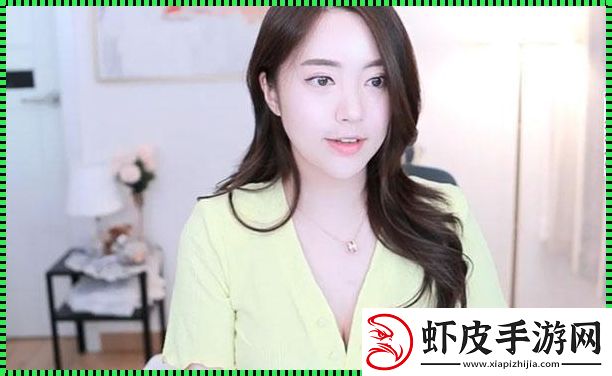 苏清歌与星空无限