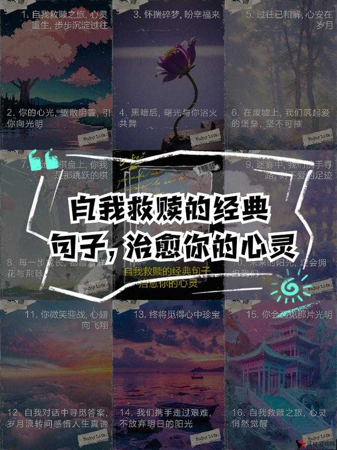 女主需要JY才能活下去系统推荐:一场生死边缘的奇异救赎之旅