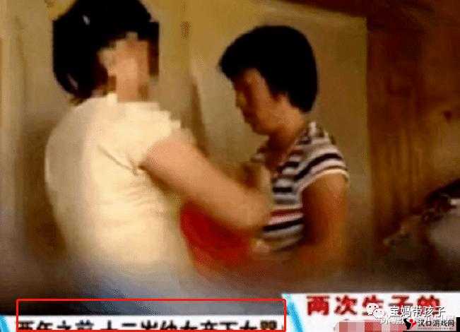 老太婆精 69XXXXXX 视频:引人入胜的独特内容
