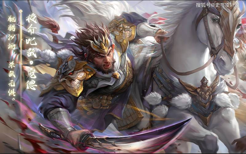 樱花三国许褚武魂技能详解及其在资源管理中的重要性