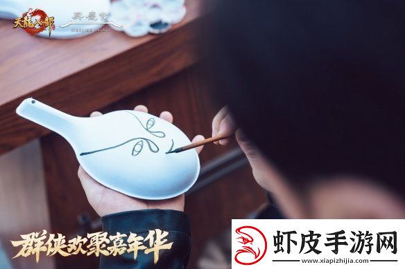 西安兴庆宫化身武侠江湖