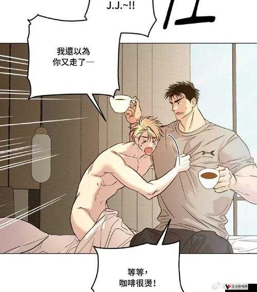 韩国漫画 app 免费-海量精彩漫画资源等你来探索发现