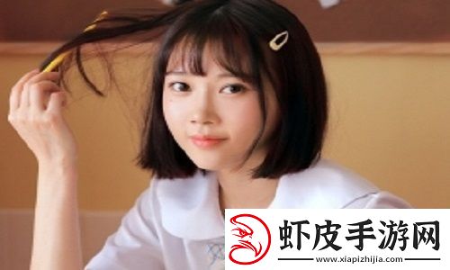 爱丫爱丫在线观看免费高清电视剧