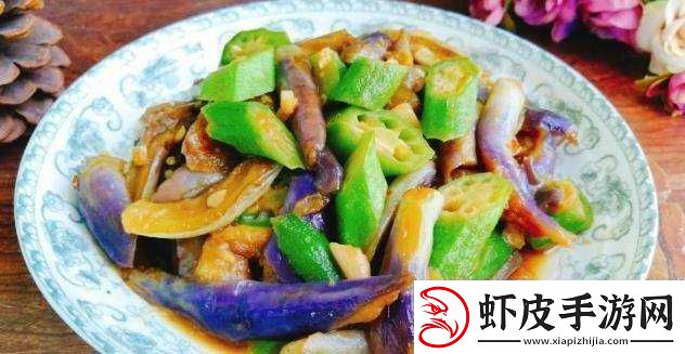 色多多丝瓜草莓秋葵小猪芭乐茄子带来的别样精彩体验