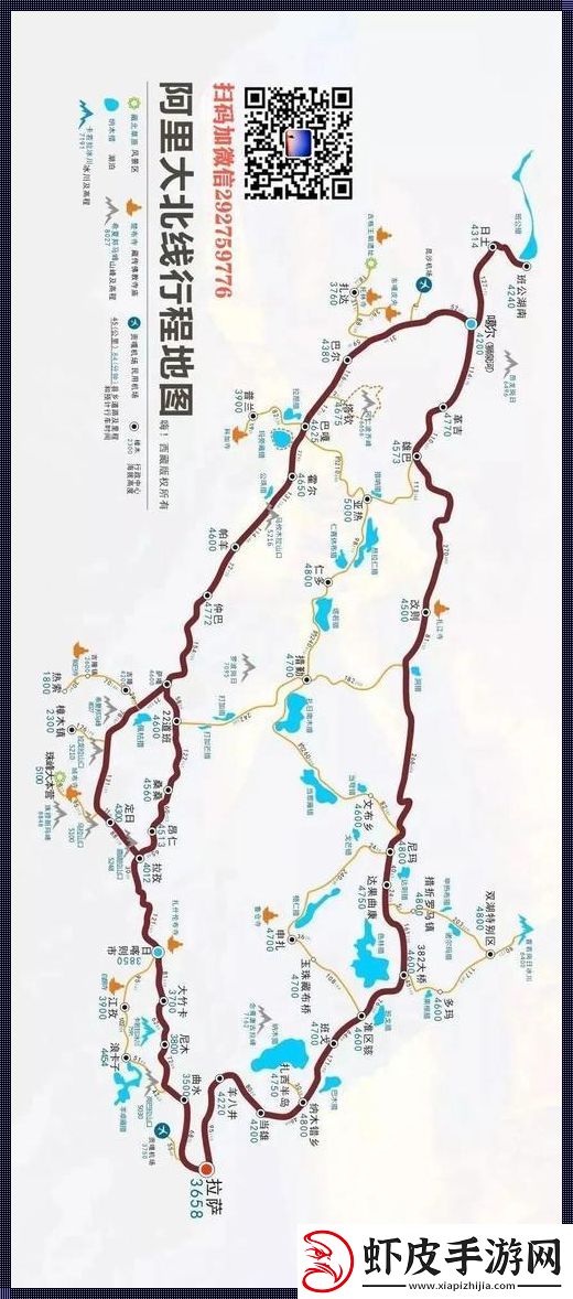 独家路线神探秘籍