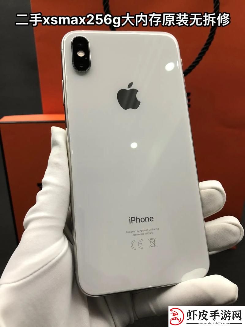 “日本版iPhone