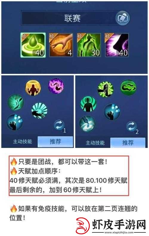 倩女幽魂手游玩家必看