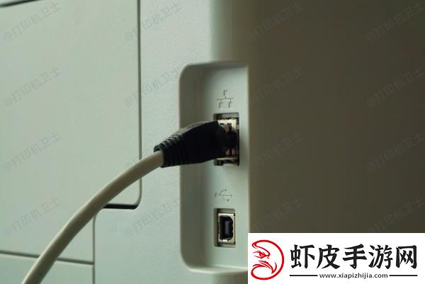 打印机脱机怎么解决