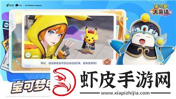2024卡牌游戏排行榜