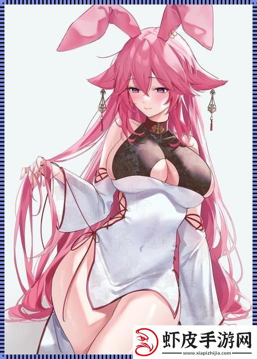 “八重神子喂食大作战