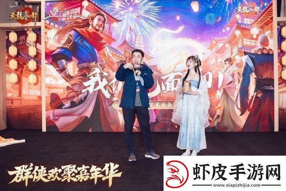 西安兴庆宫化身武侠江湖