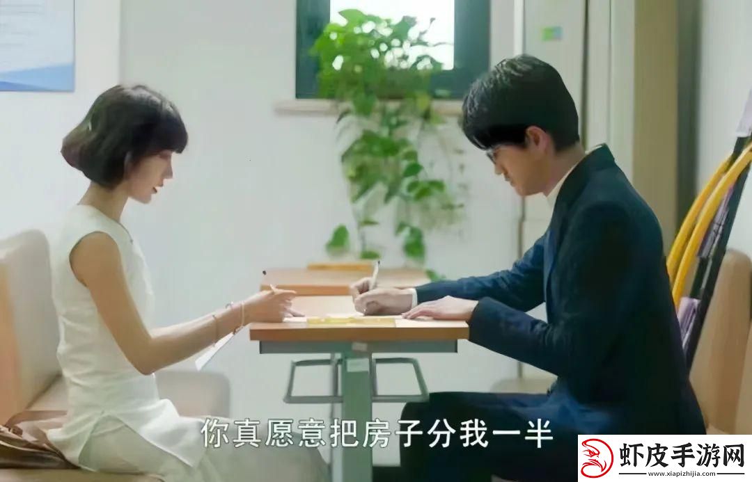 “鲜师离缘”