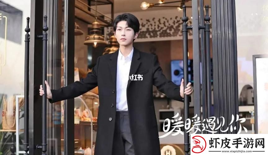 暖暖爱免费观看高清在线遇见你友